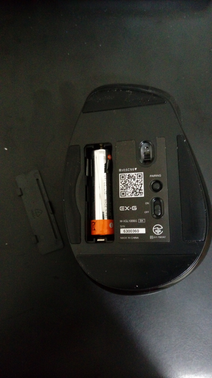 [不專業開箱]ELECOM M-XGL10BBBSBK 雙藍牙五鍵靜音滑鼠