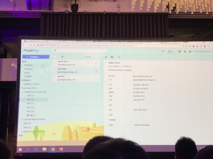 Synology 2017 發佈會詳細介紹與心得分享