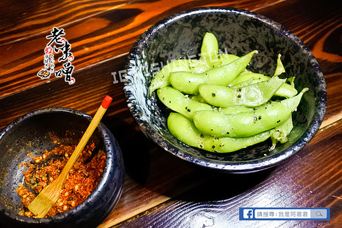 [板橋]老味噌串燒居酒屋(江子翠店)。CP值超高的居酒屋!!晚餐宵夜就吃炭火串燒打牙祭!!享受清酒啤酒圍繞的微醺夜晚。板橋文化路|江子翠捷運2號出口(附菜單)