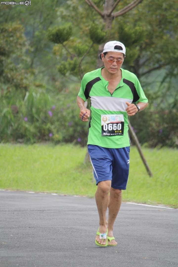 20160925三鶯桃花源路跑2