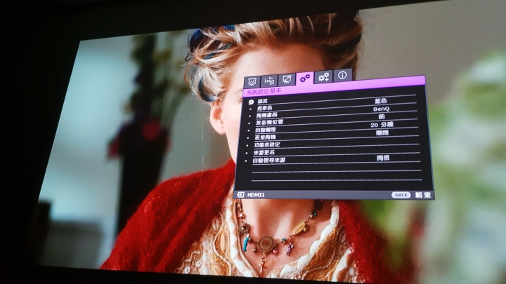BenQ W2000 側投導演機使用心得分享