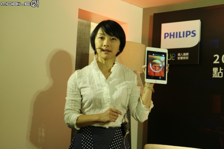 PHILIPS hue 2.0 全新產品體驗會
