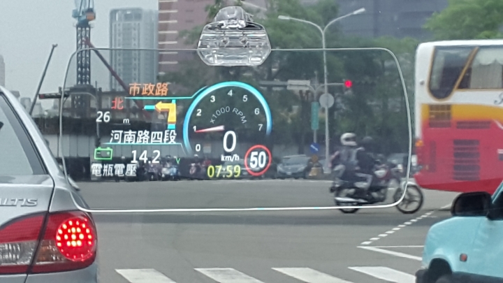 怡利電子 smartHud2開箱文及小小使用心得