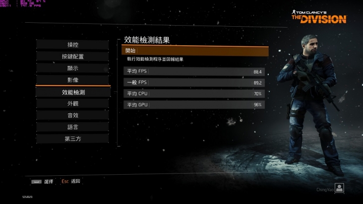 GIGABYTE P37X V6 FHD與UHD效能比較
