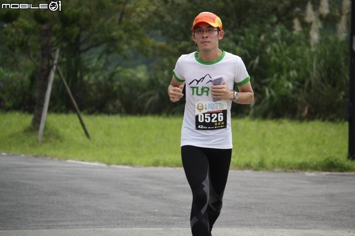 20160925三鶯桃花源路跑2