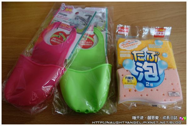 ＜大創DAISO＞39元平價時尚逛不膩～旅行打包、亂室改造...50種好物整理篇