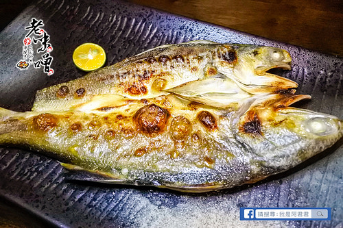 [板橋]老味噌串燒居酒屋(江子翠店)。CP值超高的居酒屋!!晚餐宵夜就吃炭火串燒打牙祭!!享受清酒啤酒圍繞的微醺夜晚。板橋文化路|江子翠捷運2號出口(附菜單)