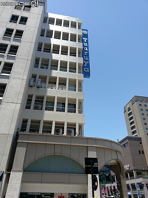 熊本市電一日券 暢遊熊本市區主要景點