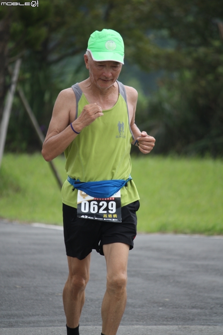 20160925三鶯桃花源路跑2