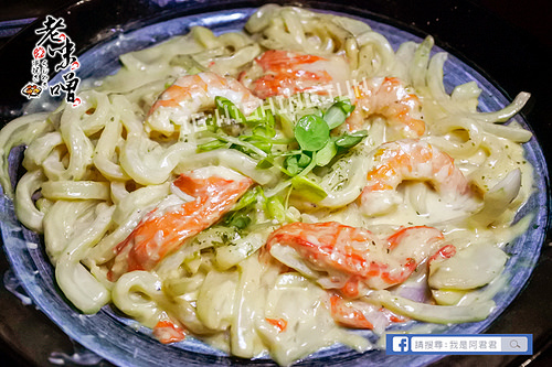 [板橋]老味噌串燒居酒屋(江子翠店)。CP值超高的居酒屋!!晚餐宵夜就吃炭火串燒打牙祭!!享受清酒啤酒圍繞的微醺夜晚。板橋文化路|江子翠捷運2號出口(附菜單)