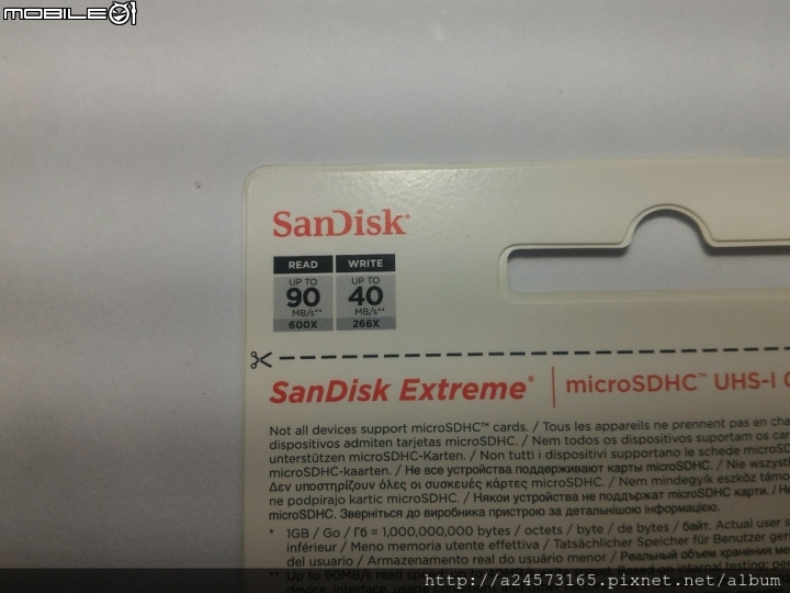 [開箱]SanDask Extreme 32G U3 microSD 開箱小測試