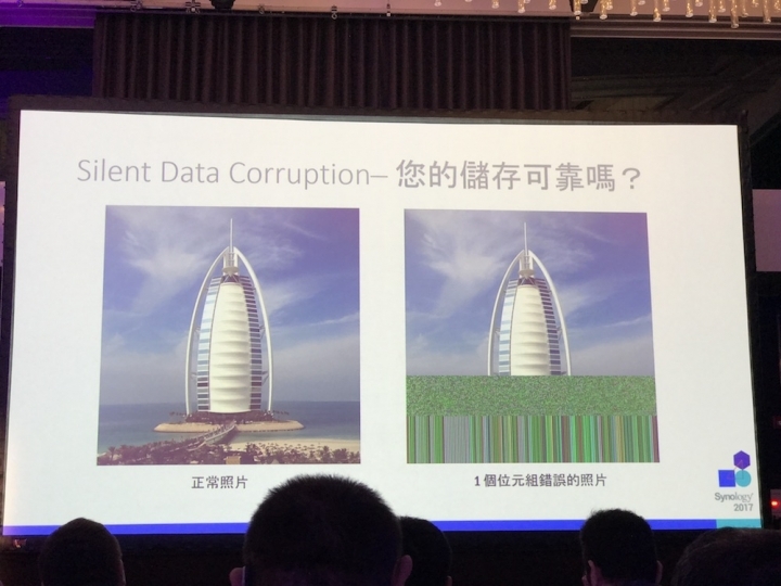 Synology 2017 發佈會詳細介紹與心得分享