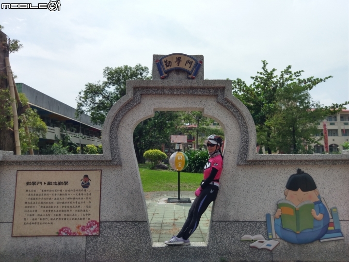 無三不成里之第三次環島大驚險.8/6~8/14(全文完)
