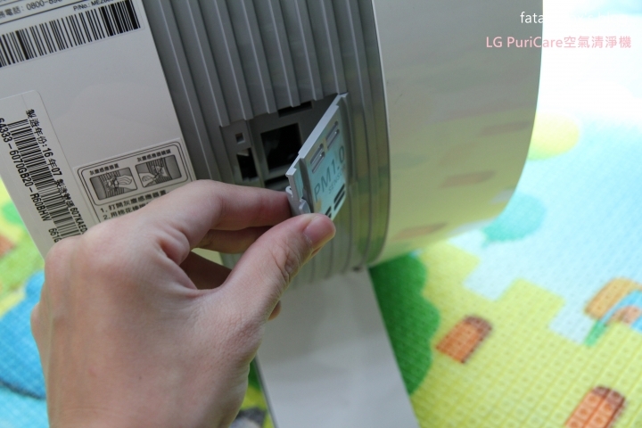 LG PuriCare大龍捲蝸牛型 空氣清淨機 PS-V329CG | 空氣品質用看的就知道 試用體驗