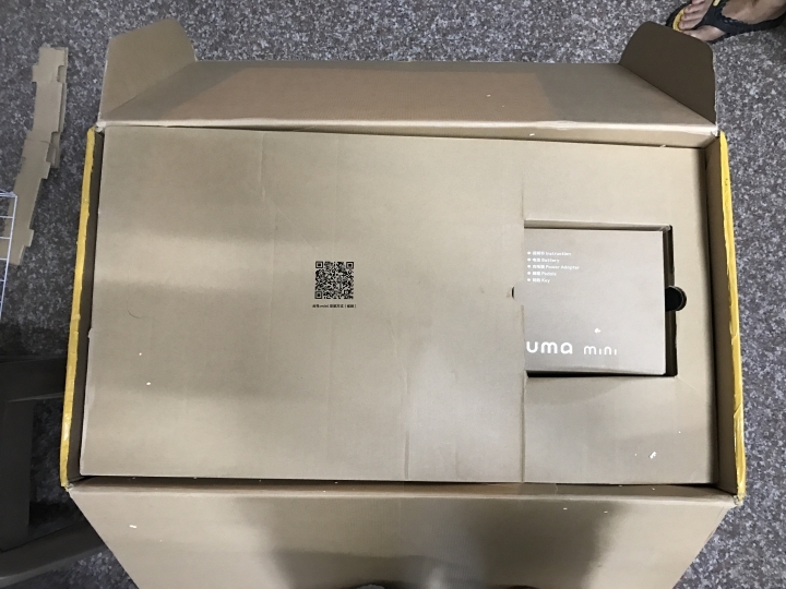 [開箱]我的云馬mini pro
