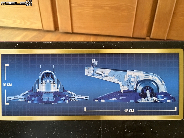 LEGO Star Wars 75060 UCS版 開箱