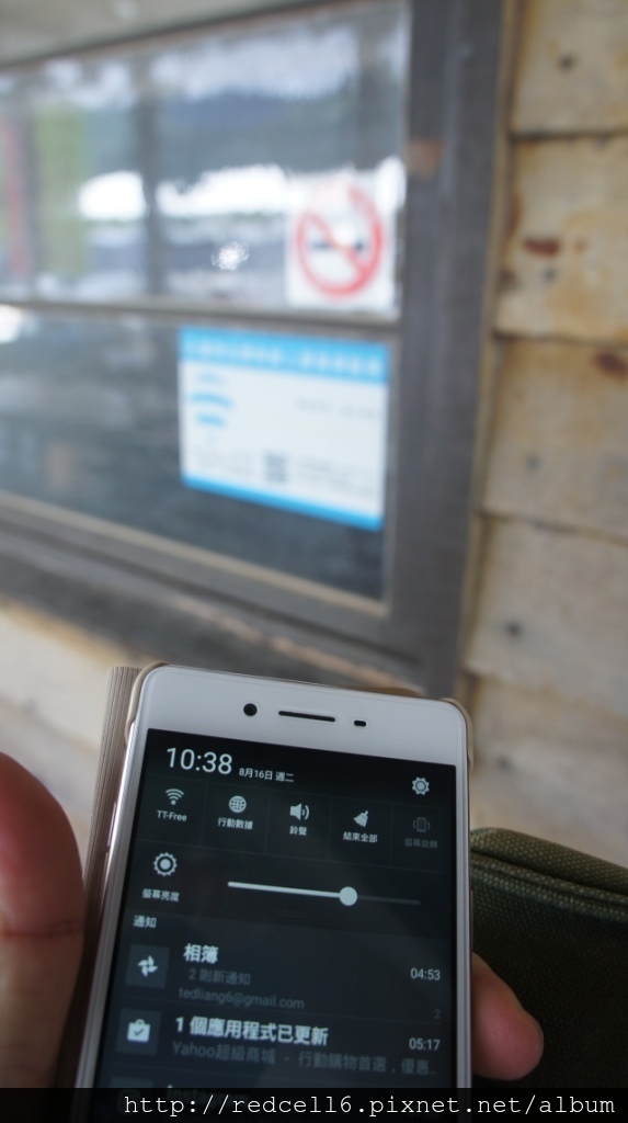 台灣好行縱谷鹿野線-迷鹿野很好旅遊好樂趣!