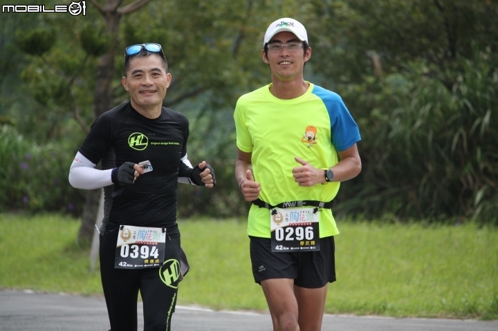 20160925三鶯桃花源路跑2