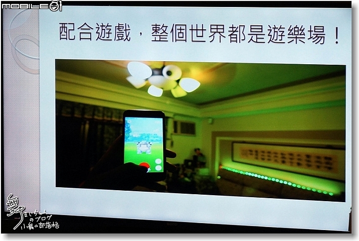 智慧照明‧點亮你的家庭生活~PHILIPS hue 2.0全新體驗會速寫