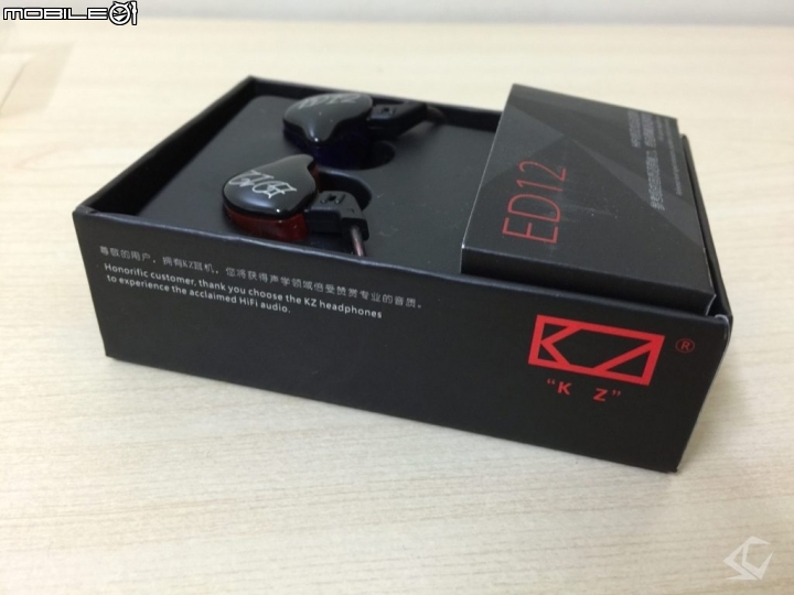 ［開箱］KZ再次推出平價高CP！第二款可換線耳機－ED 12