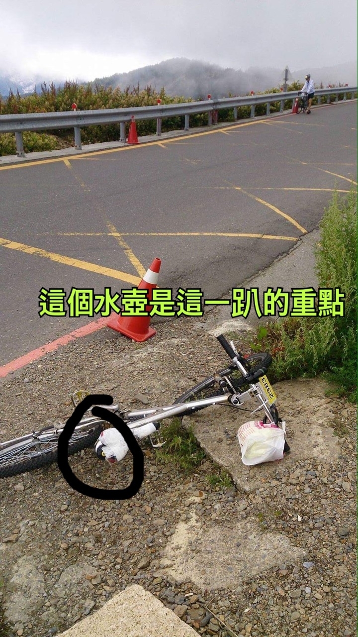 第五年~NS武嶺意興闌珊之~~無力