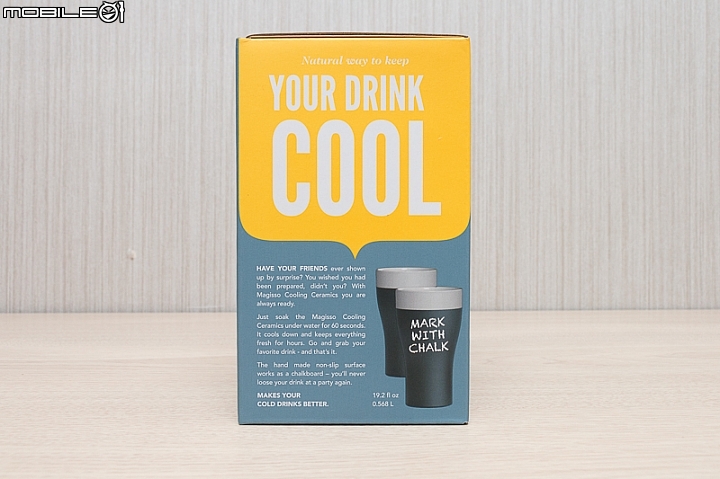 [小物分享]Magisso Self-Cooling 啤酒專用杯試用
