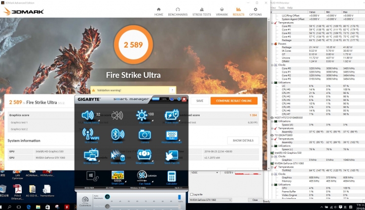 GIGABYTE P55W V6 更多的效能測試分享