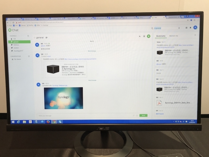 Synology 2017 發佈會詳細介紹與心得分享