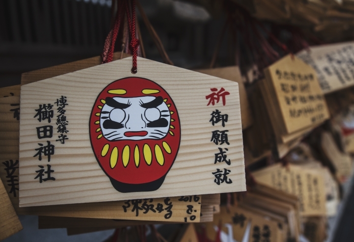 【福岡輕旅行 - 上回】-- 旅遊/拍攝