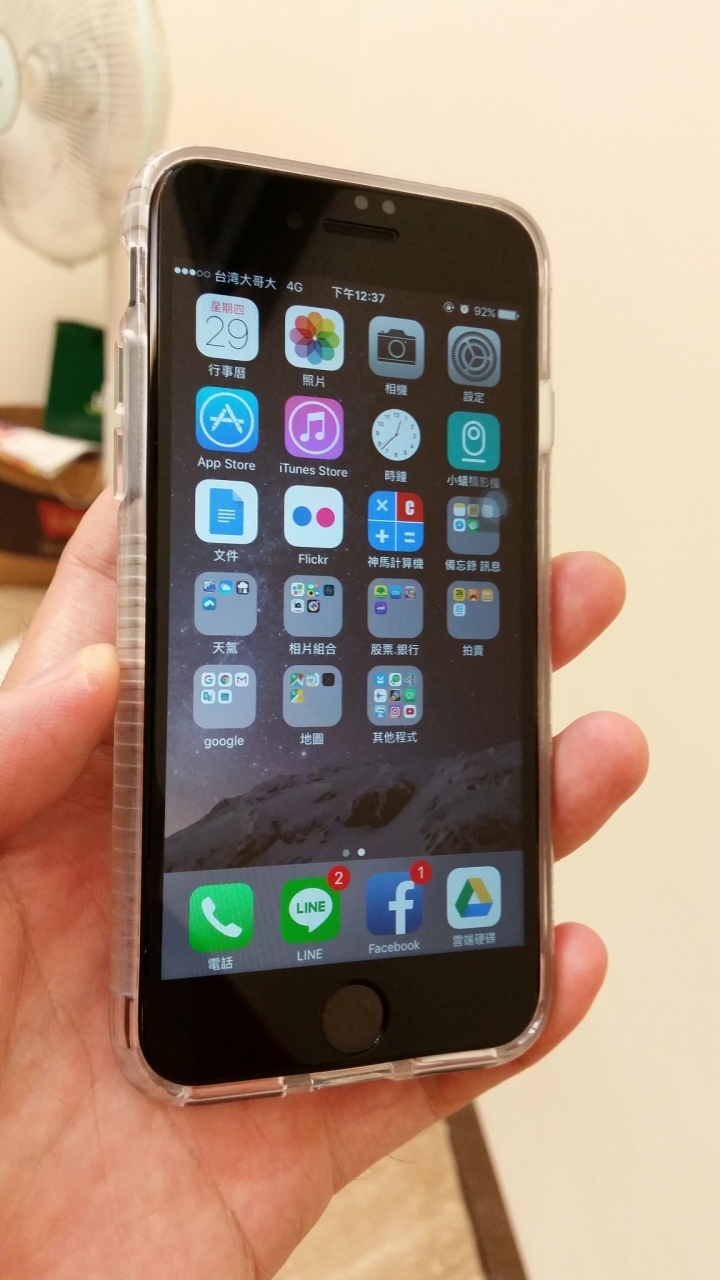 iPhone7 使用四款保護殼的心得