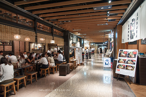[走跳] 日本東京五日遊 DAY1（中）- 飯店：Sotetsu Fresa Inn Tokyo­ Toyocho（東陽町站前相鐵）、舎鈴沾麵、東京車站