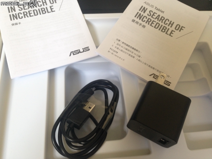 試玩推薦NEW ASUS ZenPad 10 Z300M