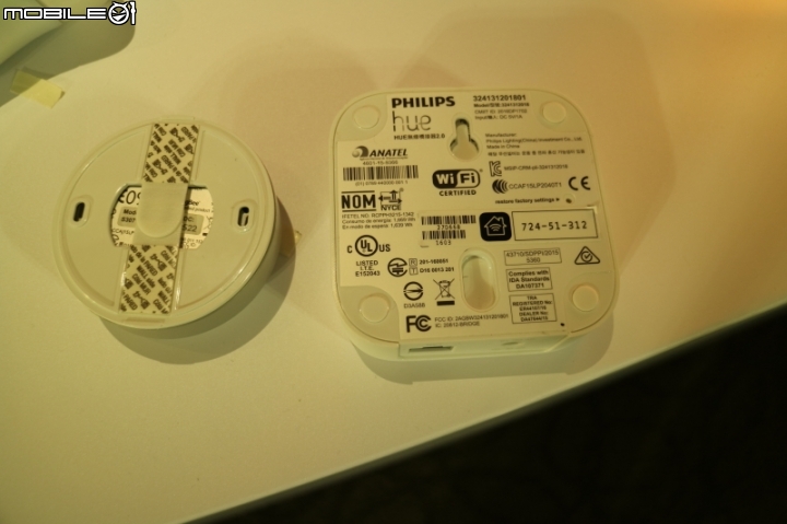 PHILIPS hue 2.0 全新產品體驗會