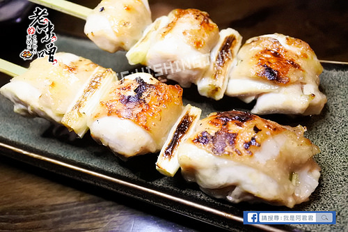 [板橋]老味噌串燒居酒屋(江子翠店)。CP值超高的居酒屋!!晚餐宵夜就吃炭火串燒打牙祭!!享受清酒啤酒圍繞的微醺夜晚。板橋文化路|江子翠捷運2號出口(附菜單)