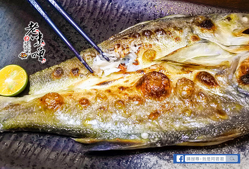 [板橋]老味噌串燒居酒屋(江子翠店)。CP值超高的居酒屋!!晚餐宵夜就吃炭火串燒打牙祭!!享受清酒啤酒圍繞的微醺夜晚。板橋文化路|江子翠捷運2號出口(附菜單)
