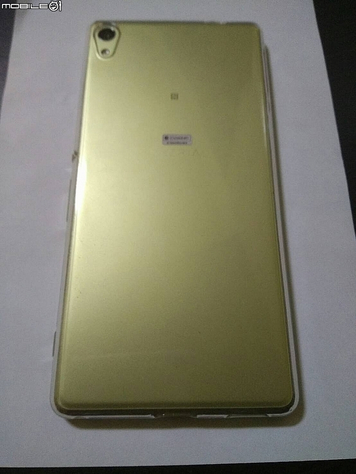 購入sony xa ultra三天的心得。