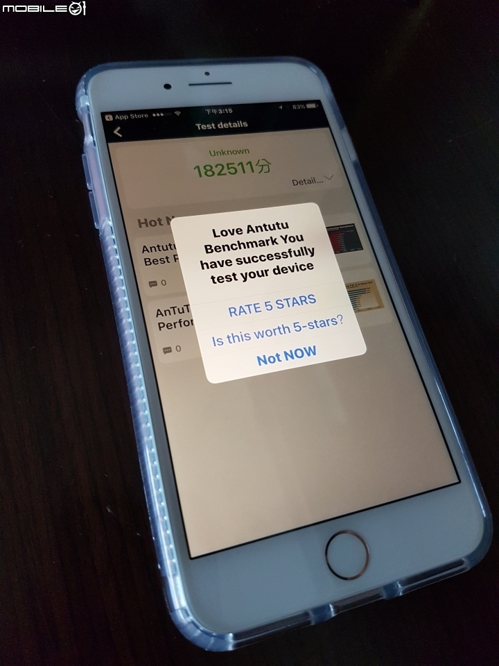 請問大家的Iphone 7 用安兔兔跑幾分?