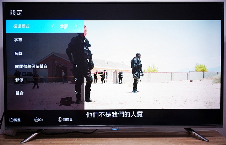護眼低藍光的視覺饗宴 ~ BenQ 50IZ7500 4K 50吋護眼低藍光大型液晶開箱和評測