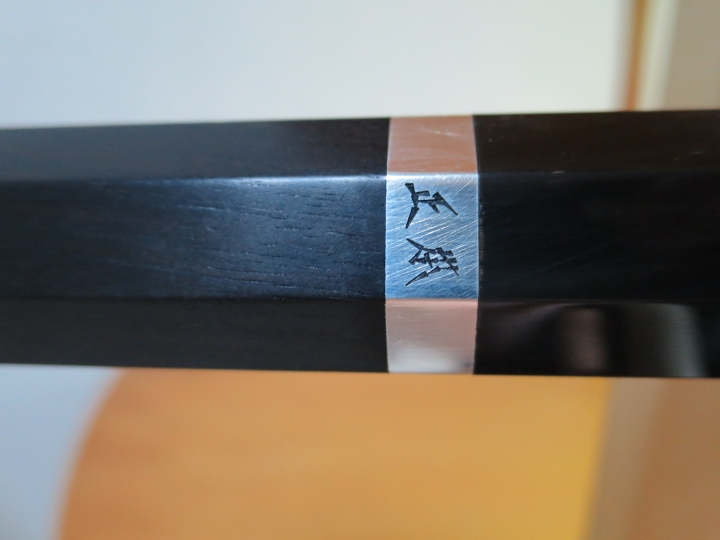 正本 總本店 HA0433K產品介紹