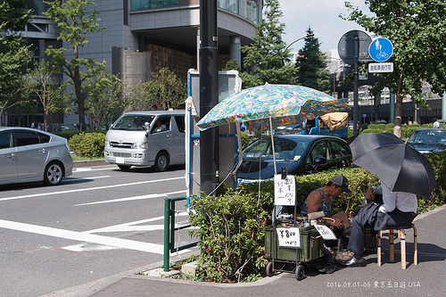 [走跳] 日本東京五日遊 DAY1（中）- 飯店：Sotetsu Fresa Inn Tokyo­ Toyocho（東陽町站前相鐵）、舎鈴沾麵、東京車站