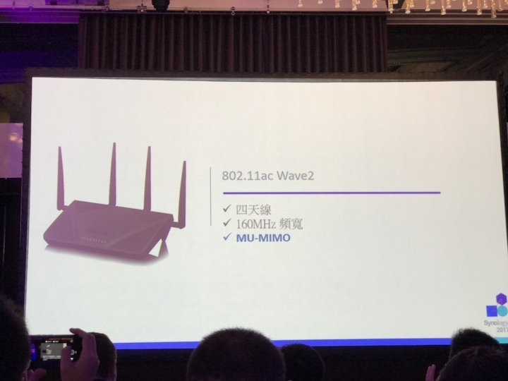 Synology 2017 發佈會詳細介紹與心得分享