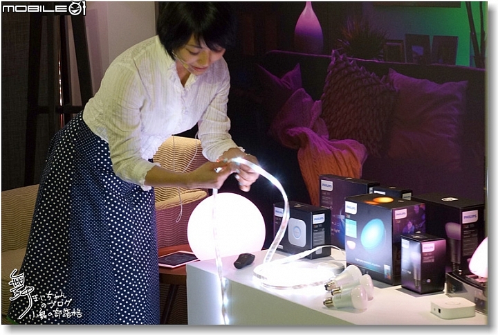 智慧照明‧點亮你的家庭生活~PHILIPS hue 2.0全新體驗會速寫