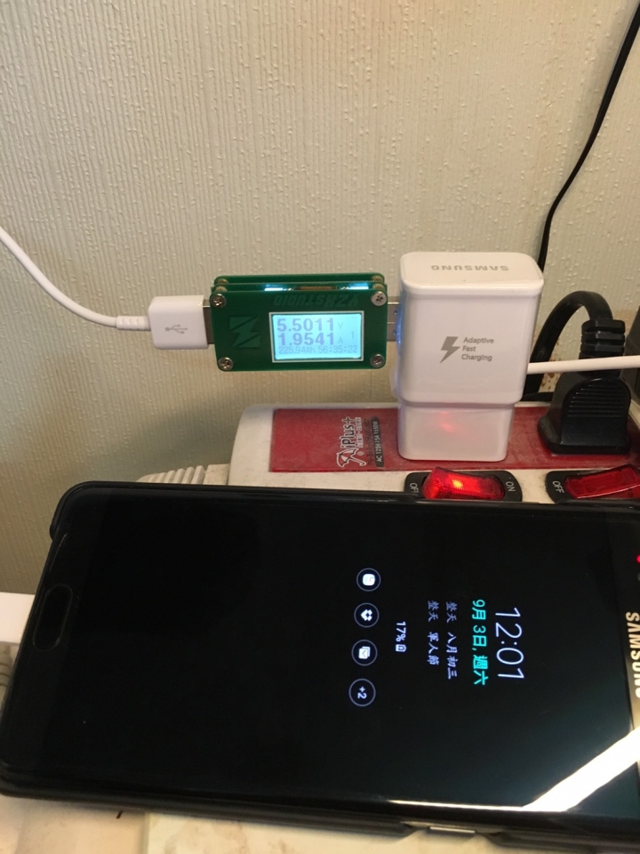 NOTE7電池問題我也遇到了