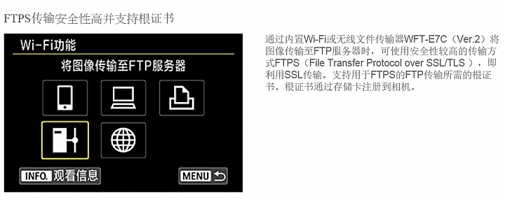 [5d4]--官網資訊參考!!!