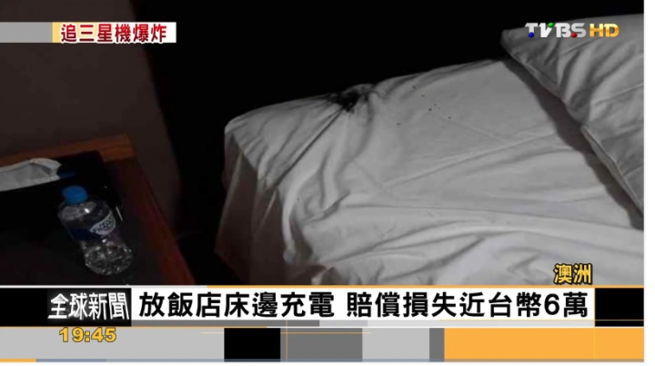 這幾天N7的新聞截圖彙整