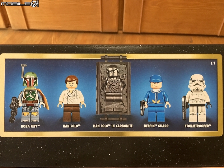 LEGO Star Wars 75060 UCS版 開箱