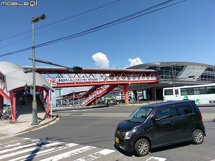 Welcome Cute一日券 搭市電、渡輪、巡迴巴士遊櫻島