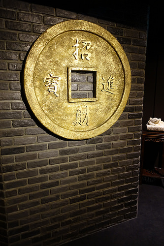 【食記】板橋府中站。這一鍋皇室祕藏鍋物(府中殿)