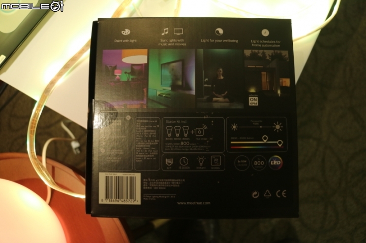 PHILIPS hue 2.0 全新產品體驗會