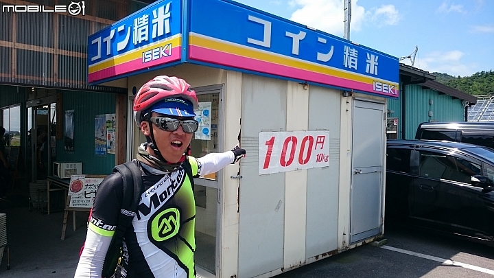 2016年 真夏大阪－京都－琵琶湖 單車十日遊